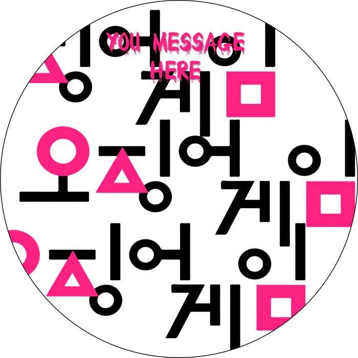 Discover the secrets of the “Squid Game” logo and apply them in your ...